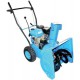 Freza zapada pe benzina GSF1700- 6,5PS - 94578