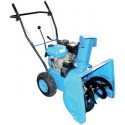 Freza zapada pe benzina GSF1700- 6,5PS - 94578