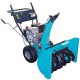 Freza de zapada pe benzina Gude GSF 620 8 PS BS