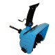 Accesoriu Gude GSF 560 pentru Gude GME 6,5 CP
