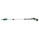 Foarfeca pentru gardul viu cu acumulator Gude 255/24 Li-Ion