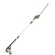 Trimmer de taiat gardul viu Gude 530/36 HSL