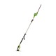 Foarfeca de gradina Gude 410/18 HSL Set