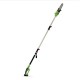 Foarfeca de gradina Gude 200/18 ASL Set